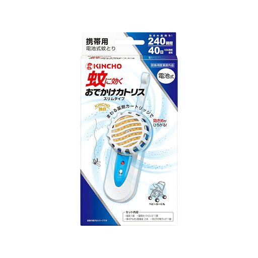 金鳥 KINCHO おでかけカトリス 40日 スリムタイプ ブルーセット 電池式 防虫 虫除け 4987115242241 金鳥 KINCHO おでかけカトリス 40日 スリムタイプ ブルーセット 電池式 防虫 虫除け 4987115242241