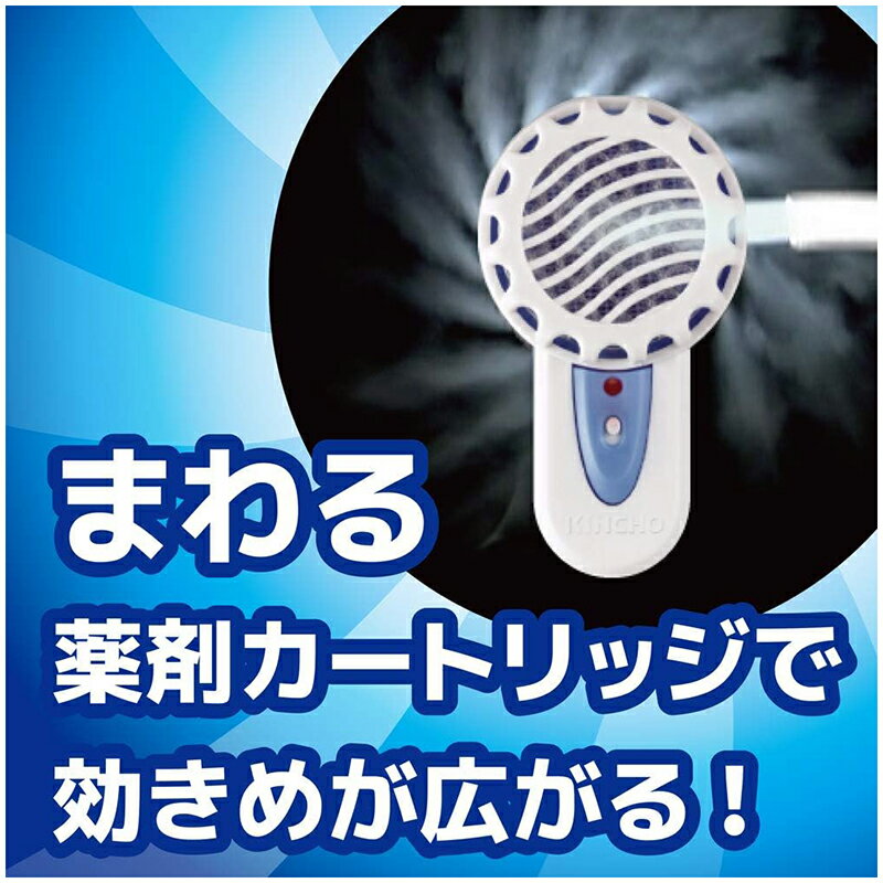 パ）レジ袋＜バイオマスプラスチック＞　40号　半透明　100枚x103521-4014【カウネット】