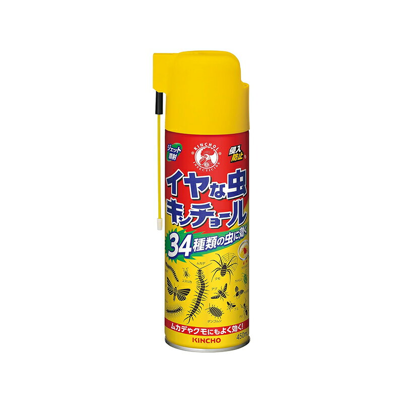 楽天市場】キンチョール ダニ(虫除け・殺虫剤|日用消耗品 楽天市場】キンチョール ダニ(虫除け・殺虫剤|日用消耗品