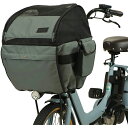 MARUTO ワンデム ペットキャリー 自転車カゴカバー グレー 体重6kg未満 1匹専用 バッグ マルト D-2F-PT-01 4516076004669