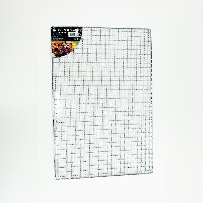 サイズ：約45×30cm 材質：スチール（クロムメッキ） 商品写真は、 お使いのモニター設定、お部屋の照明等により実際の商品と色味が異なる場合がございます。