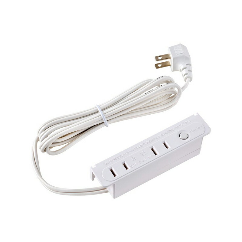 ELPA エルパ 家具用ブレーカー付コンセント2個口 ホワイト FO-22B(W) 4901087227341
