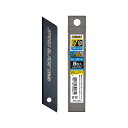 OLFA オルファ カッター替刃 スピードブレード 大 5枚入 大型カッターナイフ替え刃 LBSP5K メール便対応(10個まで) 4901165300614
