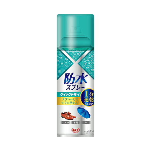コニシ 防水スプレー クイックドライ 300ml 05898 撥水スプレー 4901490058983 コニシ 防水スプレー クイックドライ 300ml 05898 撥水スプレー 4901490058983