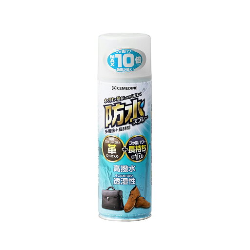セメダイン 防水スプレー 多用途 長時間 420ml HC-010 撥水スプレー 4901761711005 セメダイン 防水スプレー 多用途 長時間 420ml HC-010 撥水スプレー 4901761711005