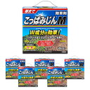 【6個セット】 レインボー薬品 こっぱみじんM 3kg 粒剤 根まで 家庭用 除草剤 4903471308490
