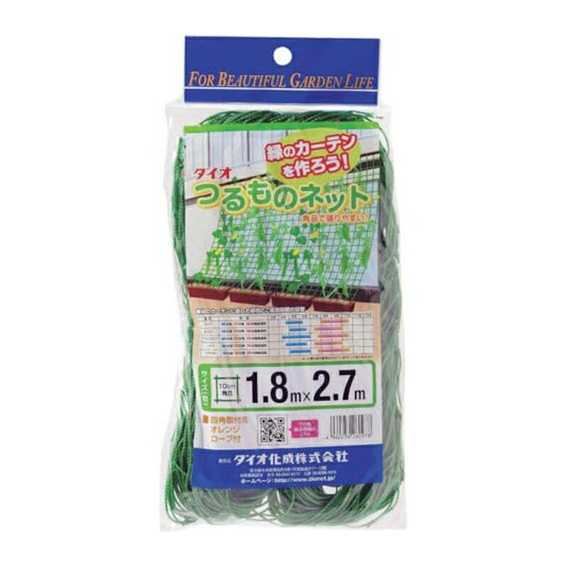 ダイオ化成 つるもの園芸ネット 網目10cm 1.8m×2.7m 緑 4960256260978