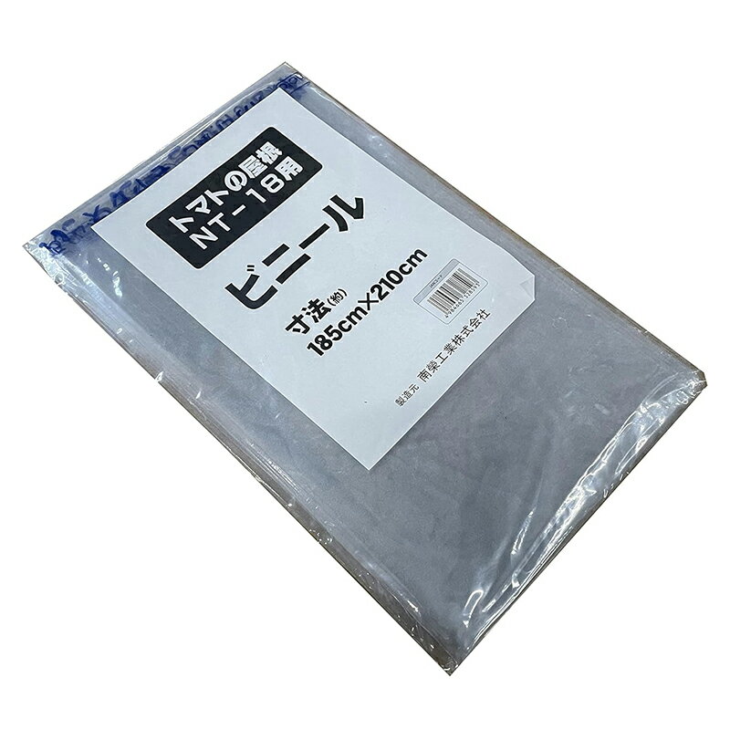 南栄工業 トマトの屋根 NT-18用 天幕 交換ビニール 4984665328593