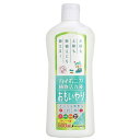 協和 ハイポニカ 植物活力液 おもいやり ストレート液 500ml すべての植物にこれ1本 液体肥料 4580127120417