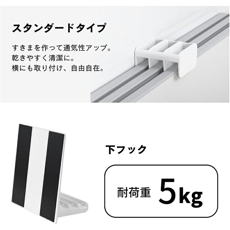 ��ץ� MAGPITA �ޥ��ԥ� ��Ϥ�դ��ޥ��ͥåȥۥ���� 2���ߤ� �ۥ磻�� MPB-011 4904892940139