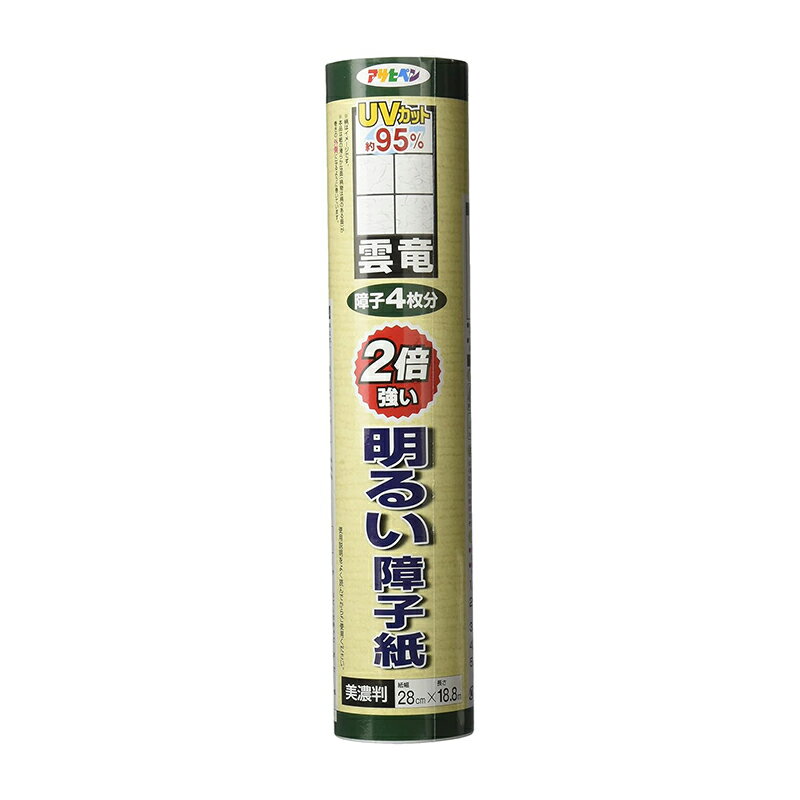 障子紙のJIS規格破裂強さの下限値に比べて、約2倍の強さです。 室内が明るく感じられます。 UVカット加工により、紫外線を約95％カットしますので、室内の色あせ・変色を防止する効果があります。 規格：美濃判：紙幅28cm×長さ18.8m 材質：パルプ80％、ポリエスエル17％、ビニロンバインダー3％、紫外線カット加工、蛍光剤配合 商品写真は、 お使いのモニター設定、お部屋の照明等により実際の商品と色味が異なる場合がございます。