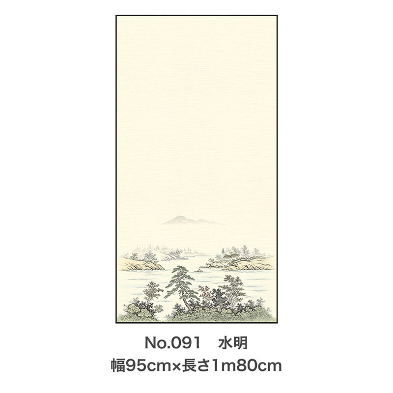 スーパーメガホームセンター ejoyのアサヒペン EX糸入りアイロン貼りふすま紙 95cm×180cm 1枚 水明 No091 4970925149107｜アングル2