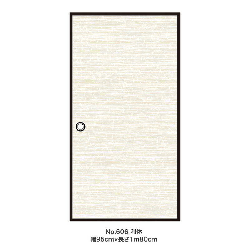 �����ҥڥ� ���Ž���Ļ�λҤդ��޻� 95cm��180cm 2���� ���� No606 4970925153852