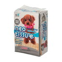 コーチョー トイレに流せる ネオティッシュ 1000枚入 4972316207946