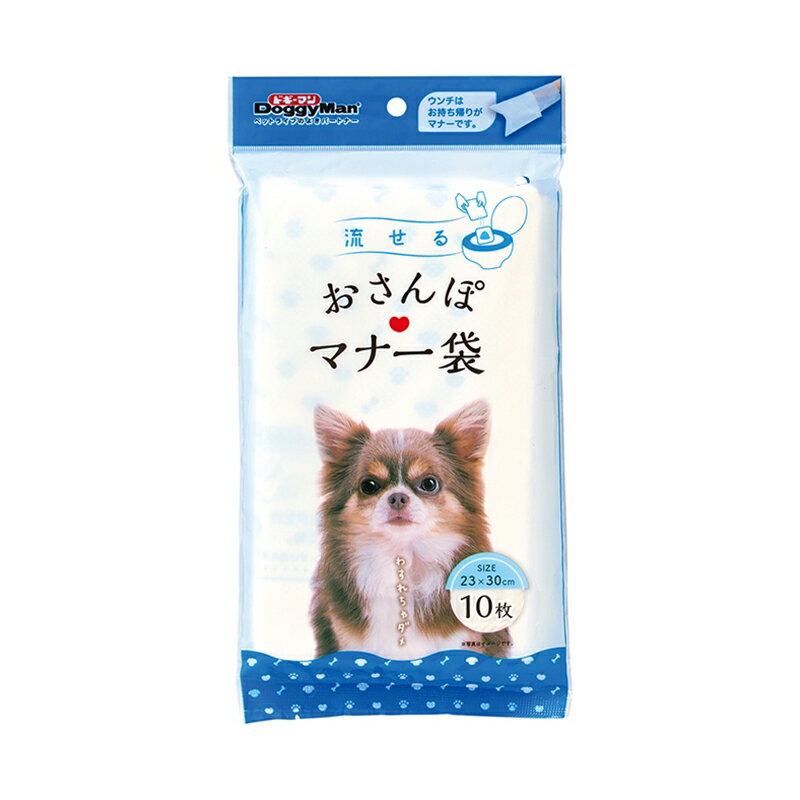 ɥޥ ή뤪ݥޥʡ 2330cm 10 ᡼б2Ĥޤǡ 4976555924640