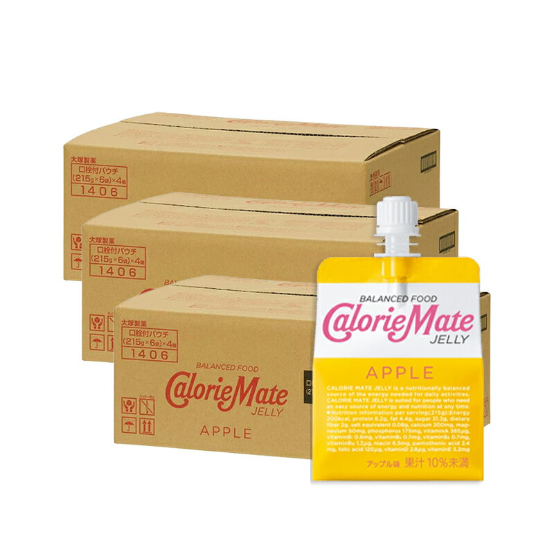 【72個セット】大塚製薬 カロリーメイト ゼリータイプ アップル味 215g×72個 4987035140610