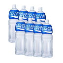 【8本セット】大塚製薬 ポカリスエット ペットボトル 1.5L×8本 4987035337218