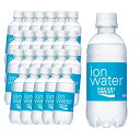 【24本セット】大塚製薬 ポカリスエット イオンウォーター ペットボトル 300ml×24本 4987035348917
