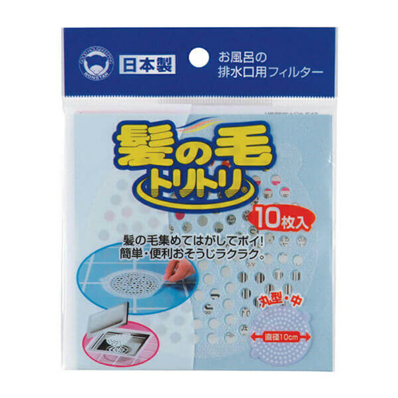 �ܥ󥹥��� ����Ϥ���ӿ���ѥե��륿�� ȱ���ӥȥ�ȥ� 10���� �ݷ� �� ľ��10cm ������ Y-010 �᡼�����б���10�Ĥޤǡ� 49024934501...