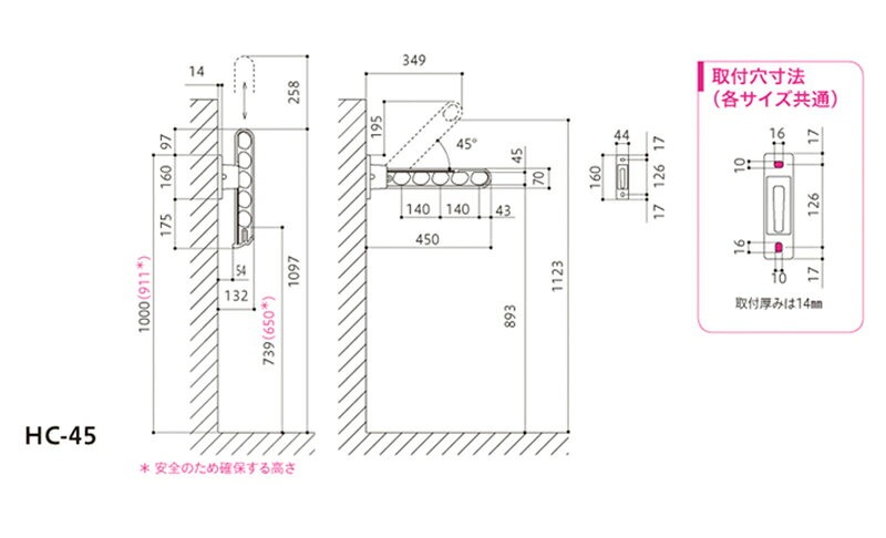 スーパーメガホームセンター ejoyの川口技研 屋外用 ホスクリーン HC型 腰壁用 ダークブロンズ 1本 HC-45-DB 4971771041256｜アングル2