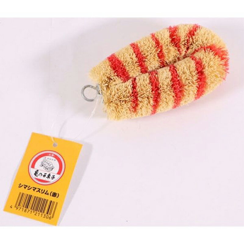 亀の子束子 シマシマ スリム 赤 たわし 約幅45×厚27×高95mm 細身 小さなスリムタイプ 亀の子束子西尾商店 4971871211306