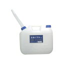 プラテック ノズル付き 10L 水缶 P-10 4977227018162