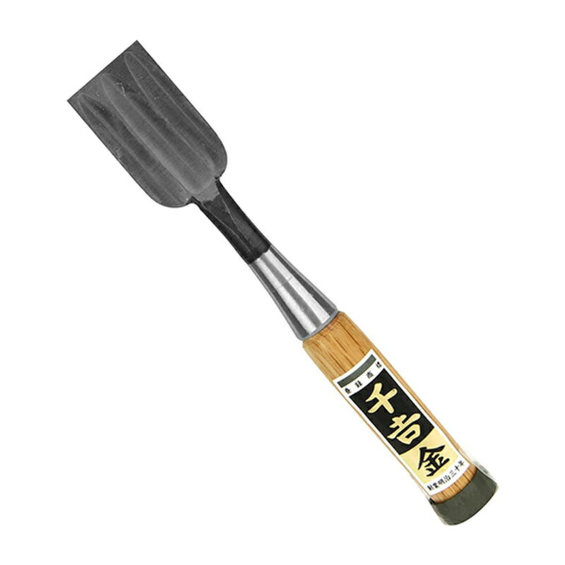千吉 金 ノミ 追入のみ 3枚裏 刃巾36mm 4977292119290