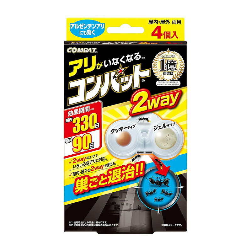 樂天商城 - KINCHO アリがいなくなるコンバット 2WAY 4個入 4987115351226