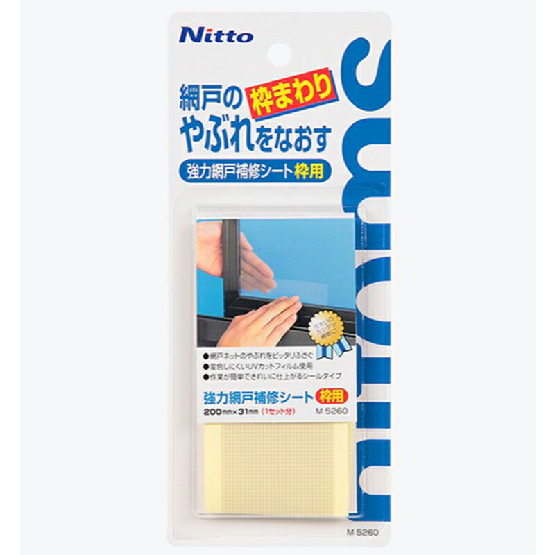 ˥ȥॺ ָ佤  M5260 ᡼б3Ĥޤǡ 4904140352608