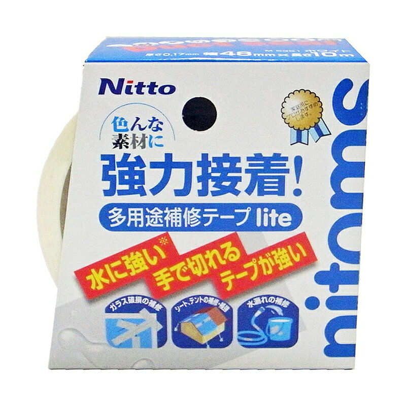 樂天商城 - ニトムズ 多用途 補修テープ lite 10 ホワイト 厚さ0.17mm×幅48mm×長さ10m 強力接着 M5351 4904140353513