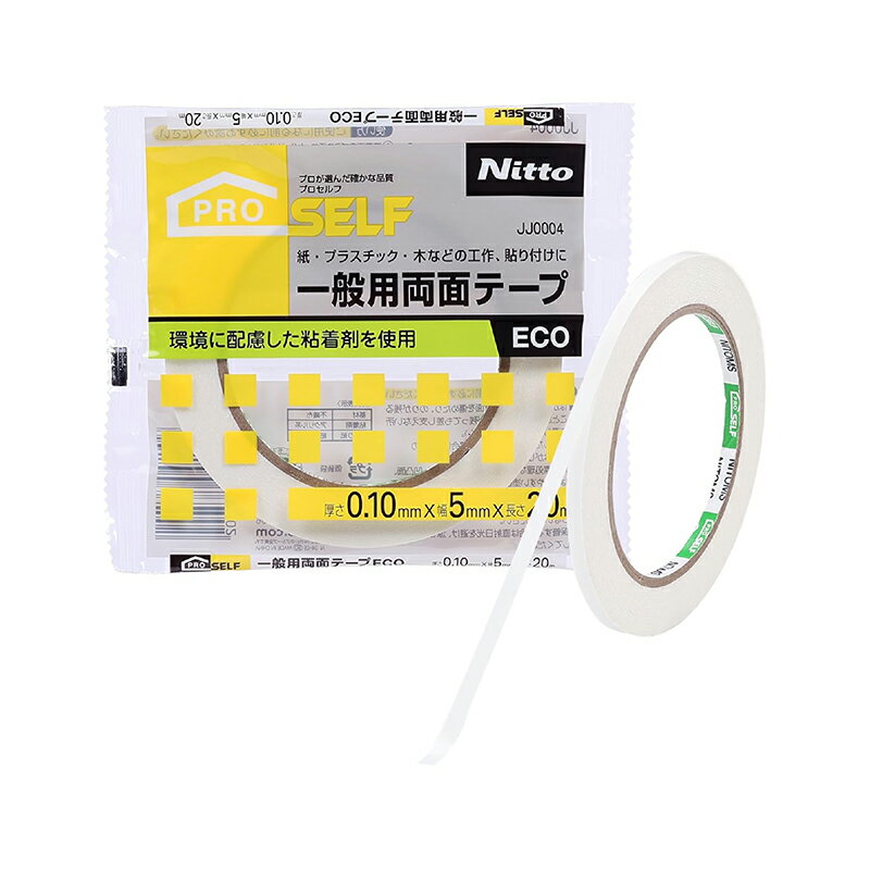 ѡᥬۡॻ󥿡 ejoy㤨֥˥ȥॺ ξ̥ơ ECO 5mm20m JJ0004 ᡼б2Ĥޤǡ 4904140765002פβǤʤ78ߤˤʤޤ