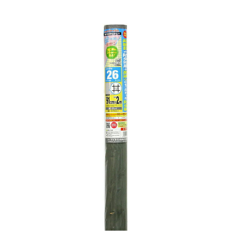 ダイオ スーパースリム 網戸 張り替え 26メッシュ 91cm×2m グレイ 張替防虫ネット 4960256120661