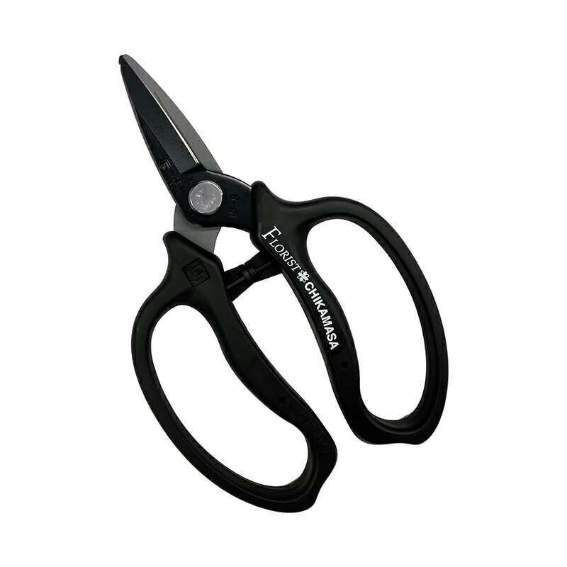 近正 フローリスト ウルトラロッソ 花鋏 キャップ付 園芸用ハサミ MFN-80BK メール便対応（1個まで） 4967645140224
