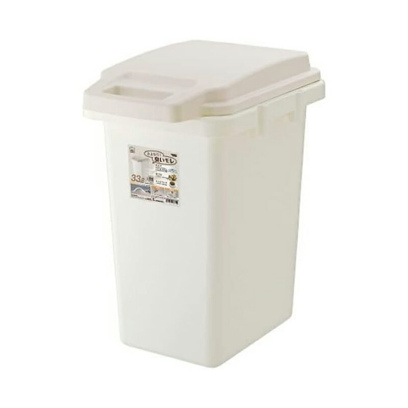 蓋つき、パッキン付きだから臭わない オムツや生ゴミなどのゴミ箱として大活躍のアイテムです。 パッキン付き、ロック機能付き、連結機能付き。 カラー：ベージュ サイズ：横319×奥行444×高さ522(mm) 容量：33L(35Lゴミ袋対応) ...