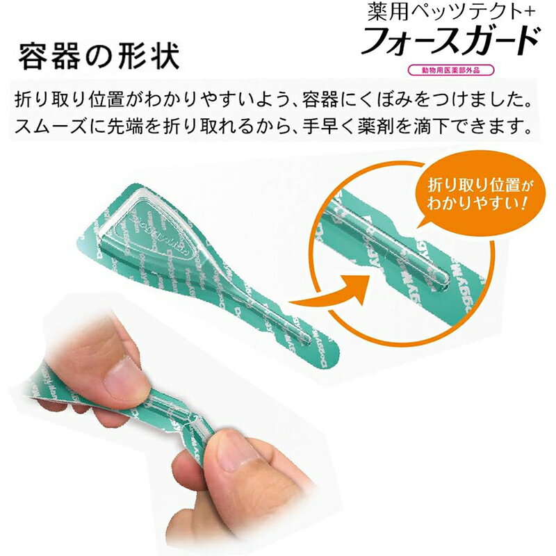 �ɥ����ޥ� ���ѥڥåĥƥ��ȡ� �ե����������� �������� 1���� �Υ�ͽ�� �ޥ���ͽ�� ��褱 4976555936506