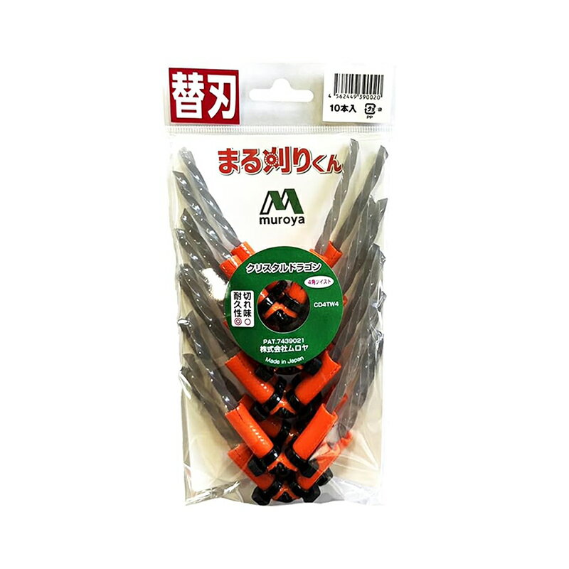 ѡᥬۡॻ󥿡 ejoy㤨֥ ؿ ǽ֥饷𴢤 ޤ봢꤯ 10 CD4TW4 4562449390020פβǤʤ1,480ߤˤʤޤ