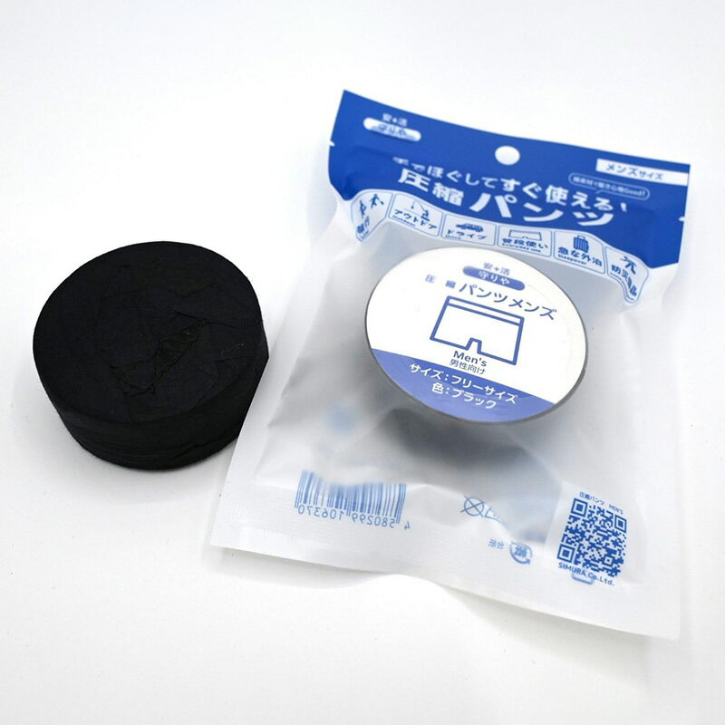 ����� ���� ���̤��뤤 ���� �ѥ�� ��󥺥����� ��������70-90cm ����ѥ��� �ɺҥ��å���� �ɺ� ι�� 4580299106370