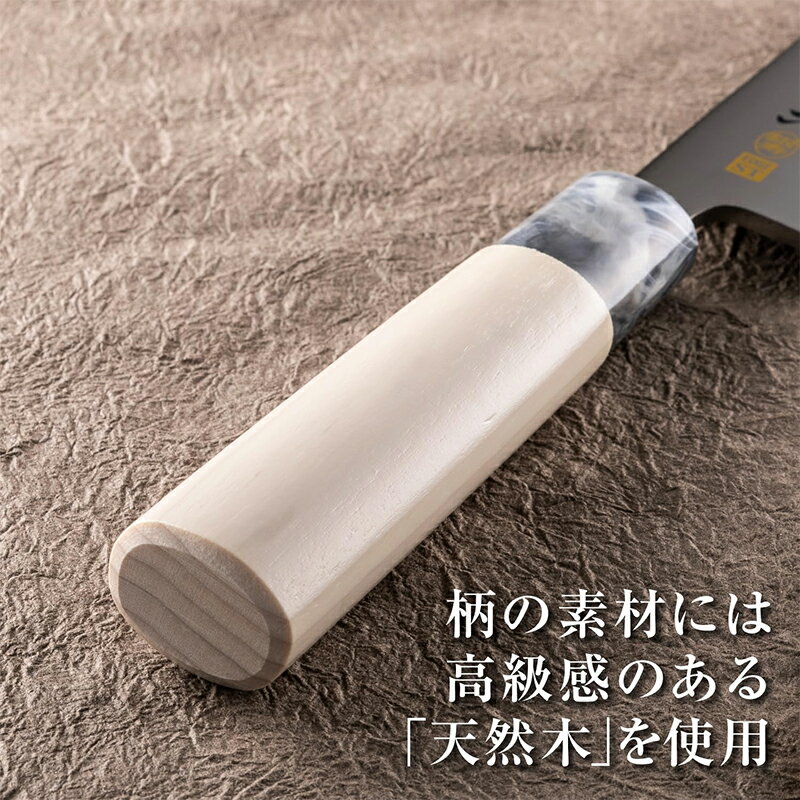 貝印 関孫六 銀寿ST 和包丁 出刃 180mm 包丁 日本製 AK5064 4901601399257 3