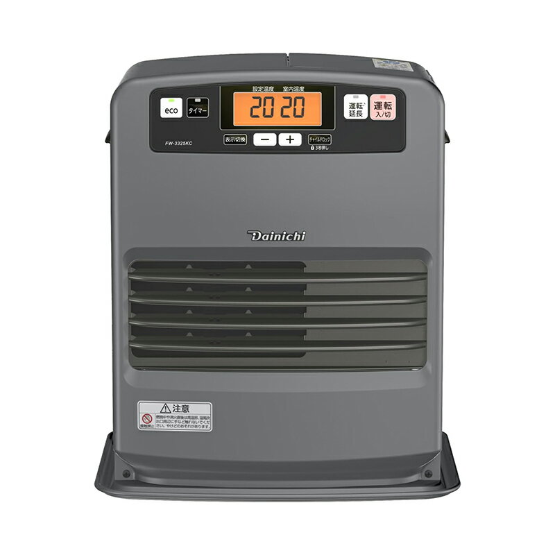 ダイニチ 石油ファンヒーター マットグレー 木造9畳まで コンクリート12畳まで FW-3325KC(H) 4951272035688
