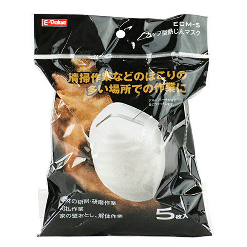 E-Value ���å׷��ɤ���ޥ��� 5���� �ɿХޥ��� ECM-5 4977292901963