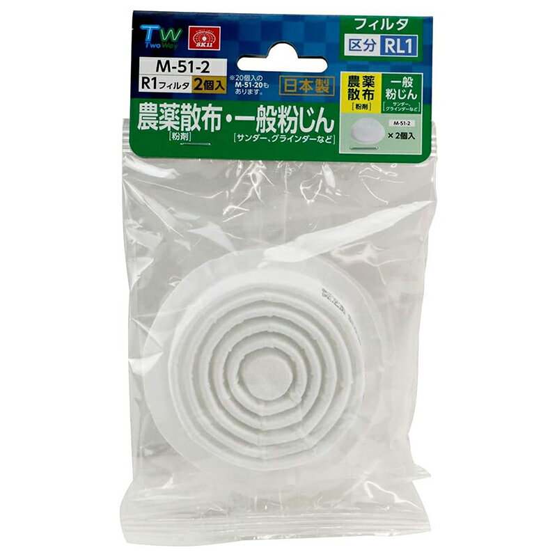 SK11 �ؤ��ե��륿��RL1 �ɤ���ޥ����� 2���� �ɿХޥ����ؤ��ե��륿�� M-51-2-R1 4977292902151