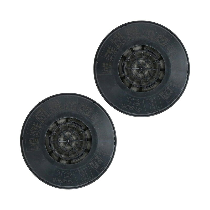 SK11 替えフィルターRL2 