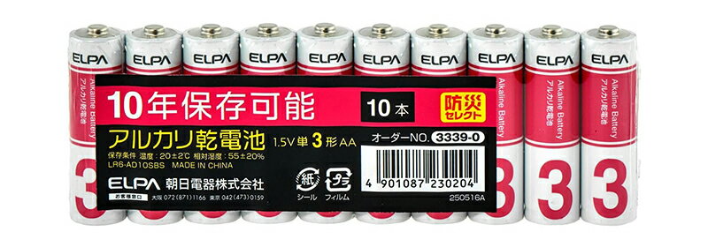 �ڤ������åȡ�ELPA AM FM �����饸�� ERW41F �� ELPA ���륫�괥���� ñ3����10�� LR6-AD10SBS 4901087223480 4901087230204