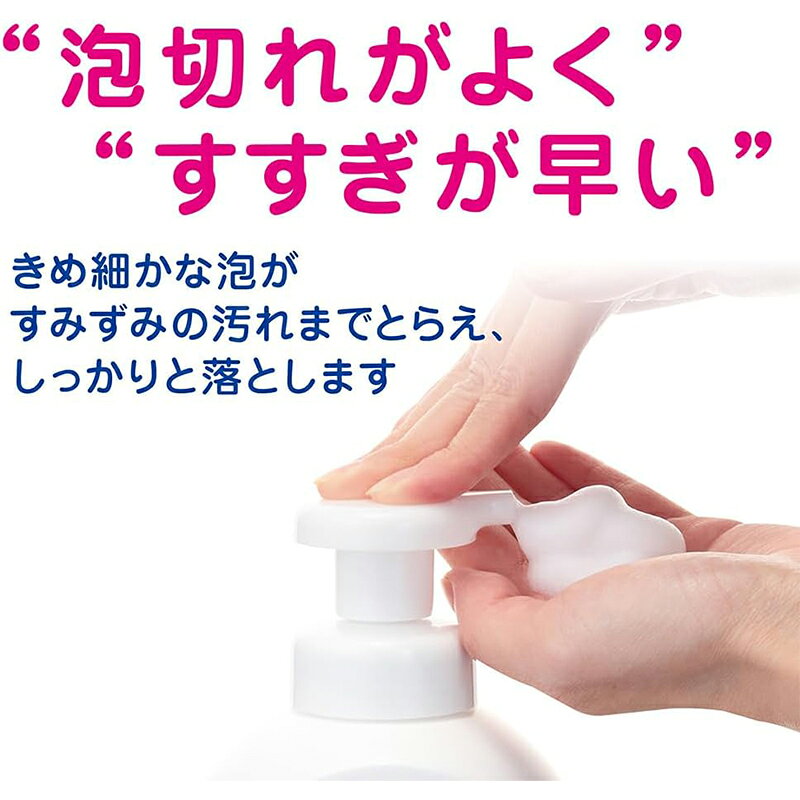 �饤���� ���쥤���쥤 ����ˢ�ϥ�ɥ����� �ե�����륽���פι�� �Ĥᤫ���� ���� 800ml 4903301282204