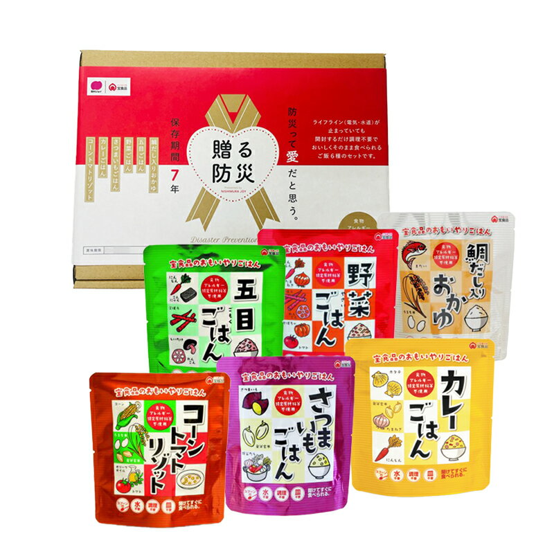 ������ £���ɺҥ��å� ���⤤��ꤴ�Ϥ� ��￩ ��¸�� �ɺ� 4904768126520