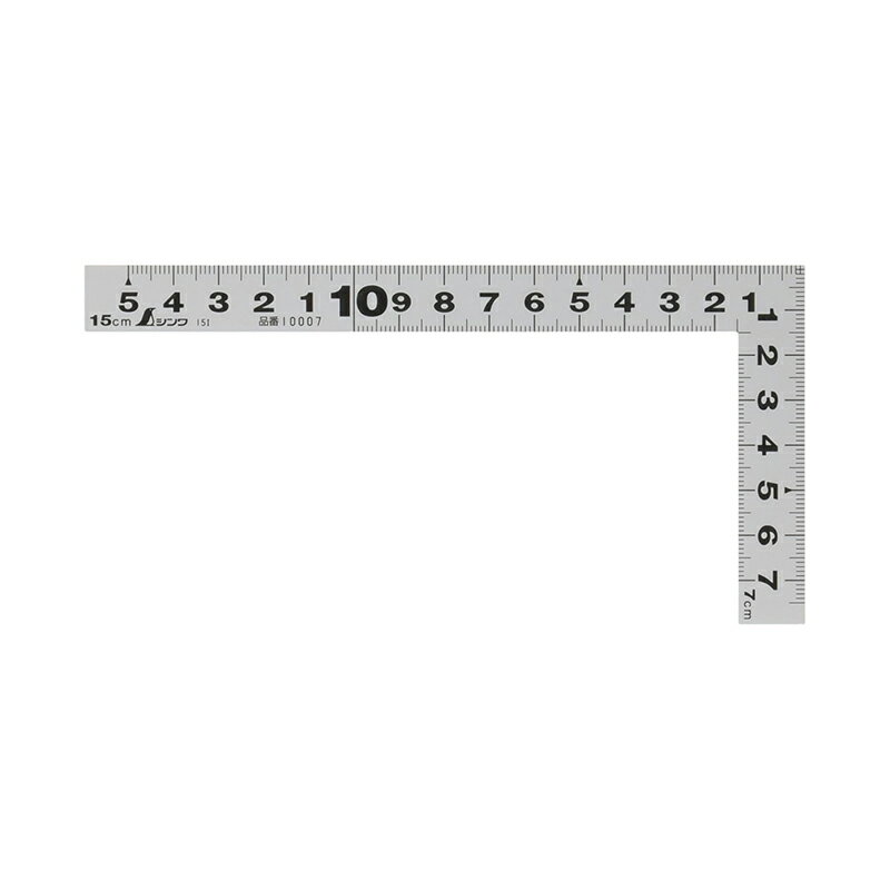 シンワ測定 曲尺 平ぴた シルバー 15cm 表裏同目 10007 メール便対応（3個まで） 4960910100077