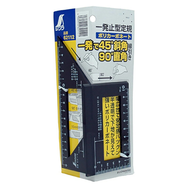 �����¬�� ��ȯ�߷��구 �ݥꥫ���ܥ͡��� 62112 4960910621121