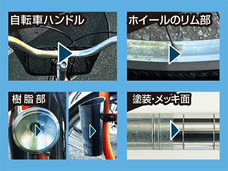 �ץ������å� WS ��°���ץ饹���å����꡼�ʡ� 100g ��ž�� �Х��� ���꡼�ʡ� ����� J-43 4975163912216