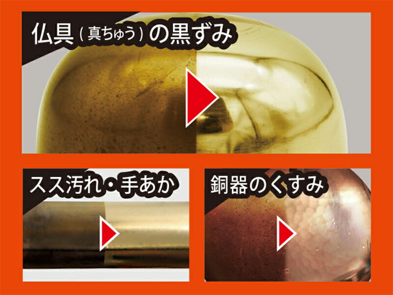 �ץ������å� WS ��﫡�Ƽ���꡼�ʡ� 100g ʩ�� Ƽ���� ���꡼�ʡ� ����� J-44 4975163912223