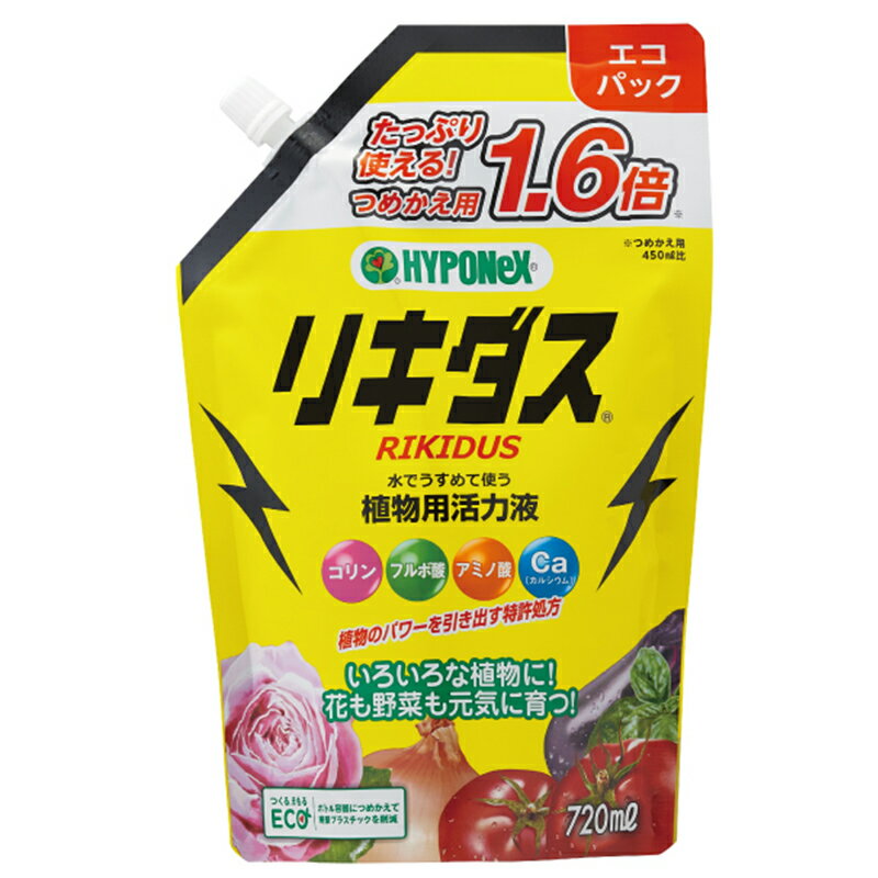 ハイポネックス リキダス エコパック つめかえ用 720ml 植物用活力液 園芸 ガーデニング 活力剤 日本製 H016262 4977517162629